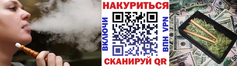 кракен как войти  продажа наркотиков  Губаха  Марихуана Bruce Banner 